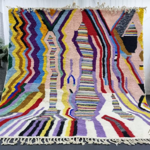Beniourain Colorful Rug