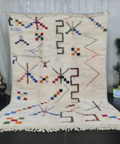 Alternative view of ABEJE - White Rug - Handmade Beni Mrirt Abstract Rug 6x9