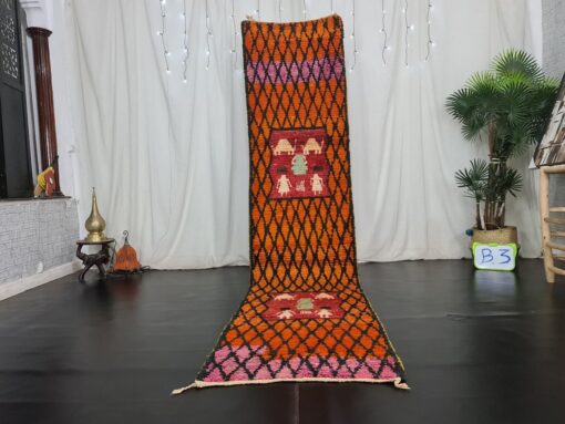Orange Rug