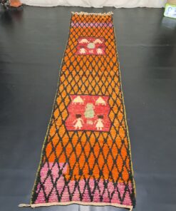 Orange Rug