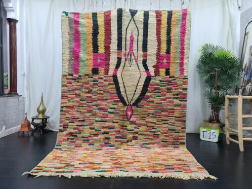 AMAR - Authentic Moroccan Carpet - Patchwork Berber Rug