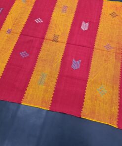 Red And Yellow Moroccan Carpet