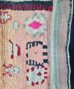 Red And Faded Orange Rug