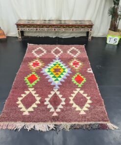 Authentic Brown Rug