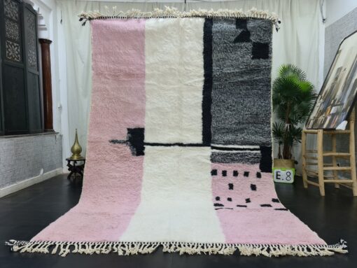 Beniourain Rug