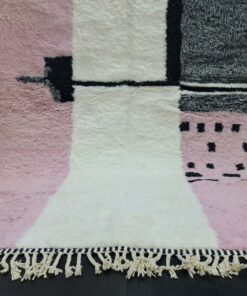 Beniourain RugBeniourain Rug