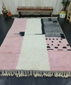 Beniourain Rug