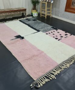 Beniourain Rug
