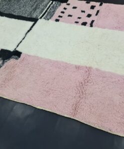 Beniourain Rug