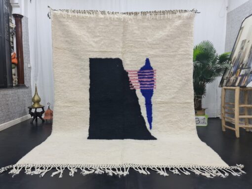 White and Black Rug