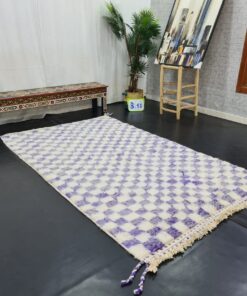 Faded Purple And White Rug