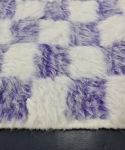 Faded Purple And White Rug