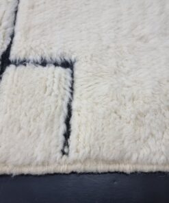White And Black Striped Rug