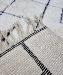 White And Black Striped Rug