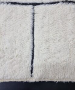 White And Black Striped Rug