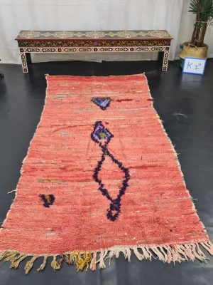 Faded Red Vintage Moroccan Rug