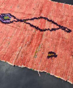 Faded Red Vintage Moroccan Rug