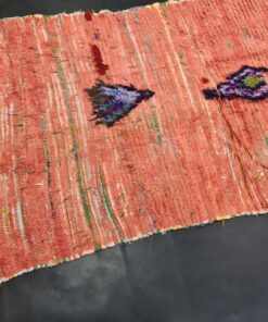 Faded Red Vintage Moroccan Rug