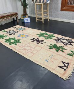 Beige Vintage Rug