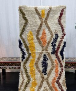 Off White & Beige Rug