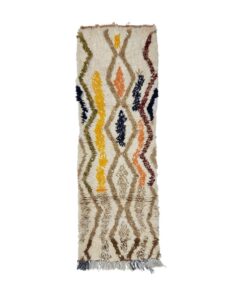 Off White & Beige Rug