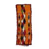 Orange And Red Moroccan Rug