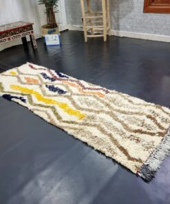 Off White & Beige Rug
