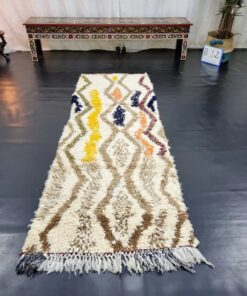 Off White & Beige Rug