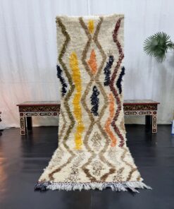 Off White & Beige Rug