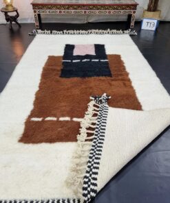 Brown And White Rug