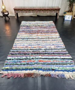 Colorful Striped Rug
