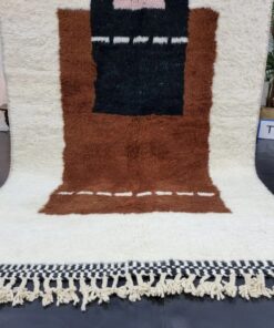 Brown And White Rug