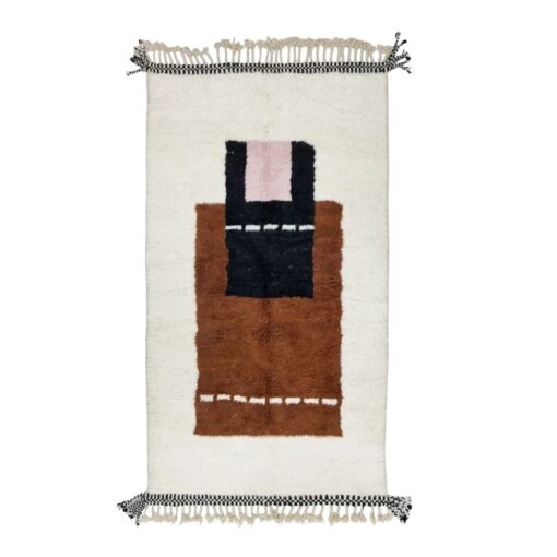 Brown And White Rug