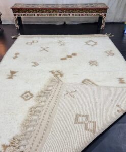 Beige And White Rug