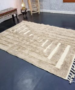 Dark Beige Rug