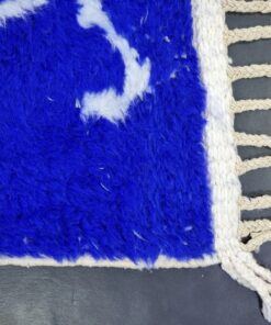 Royal Blue Rug