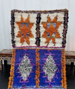 Purple and Orange Rug