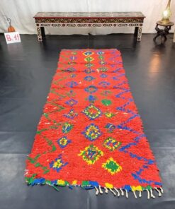 Red and Green Vintage Rug