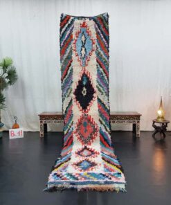 Alternative view of HAFSAH - Blue and Red Rug - Bouchrouite Rug 2x9