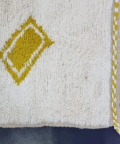 Yellow And White Rug