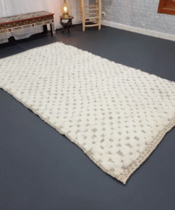 Tan and White Rug