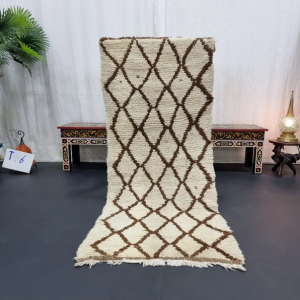 Cream and Brown rug