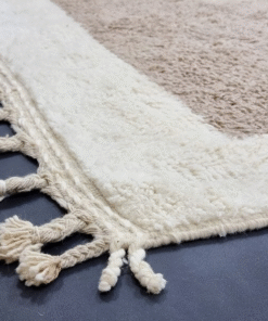 Beige and Cream Rug