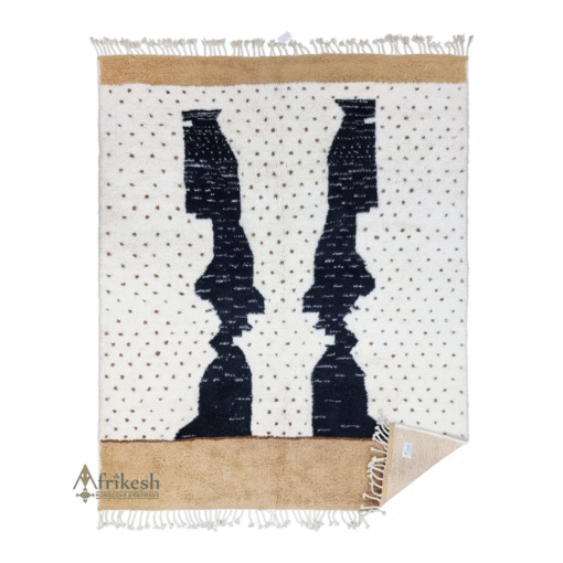Dotted Beige and Black Rug
