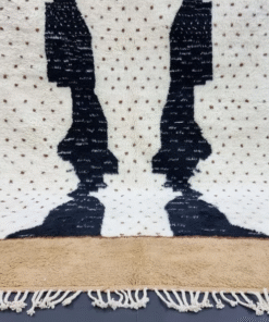 Dotted Beige and Black Rug