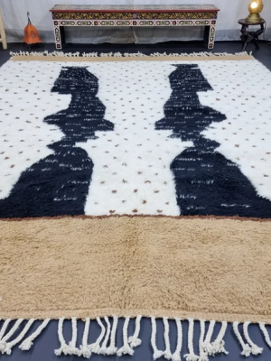 Dotted Beige and Black Rug