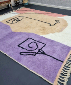 Purple and Beige Rug
