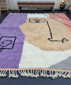 Purple and Beige Rug