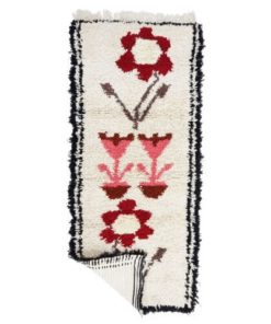 Marron Wool and Cotton Rug