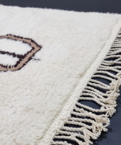 White and Brown Rug